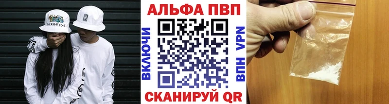 ГАШ Чулым