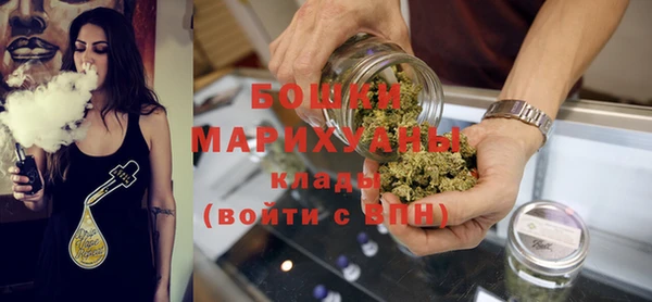 экстази Абинск