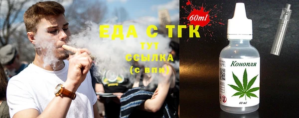 прущая мука Нефтекумск