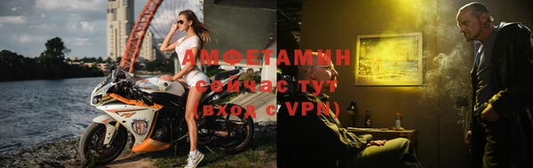 марихуана Абаза