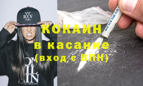 герыч Нея