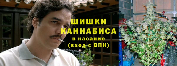 герыч Абдулино