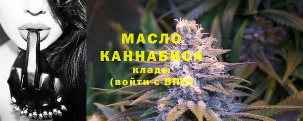 экстази Абинск