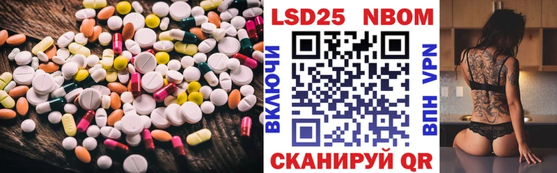 ЛСД экстази ecstasy  omg зеркало  Чулым  закладки 